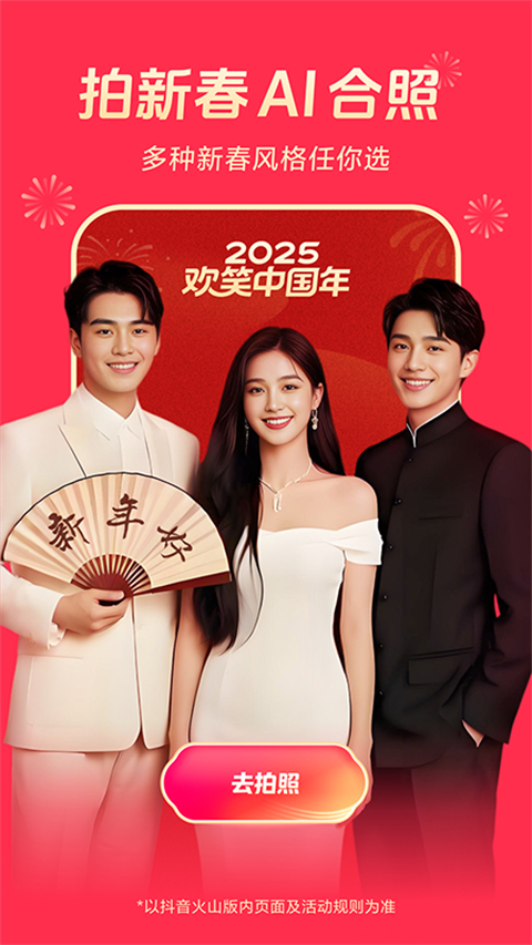 趴在薰衣草田里的萨摩耶微笑特写壁纸