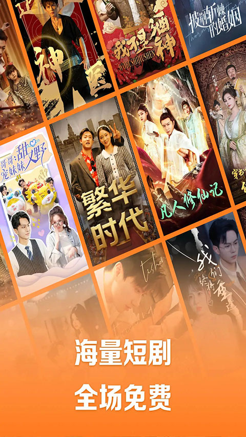 大象鼻尖喷出彩虹连接悬浮岛屿的壁纸