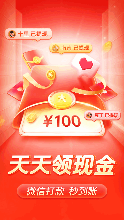 悬浮在空中的老式相机与胶片光轨壁纸