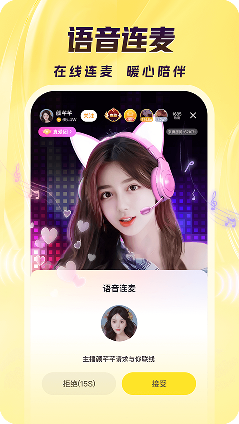 樱花雨中执书阅读的少女壁纸